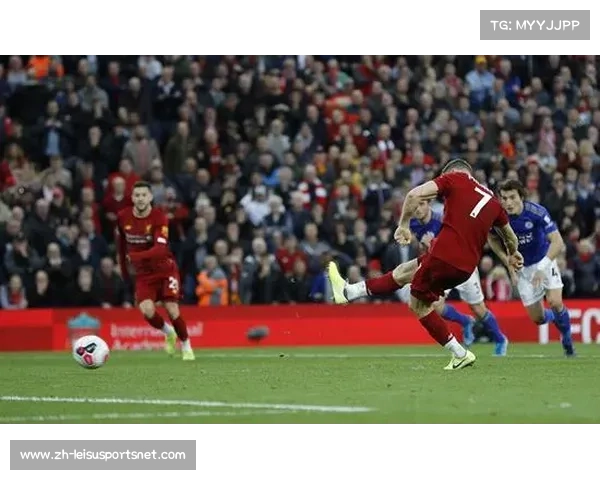 利物浦的足球传奇与现代魅力